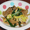 豚肉と小松菜と卵のオイスターソース炒め