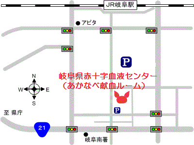 血液センター地図
