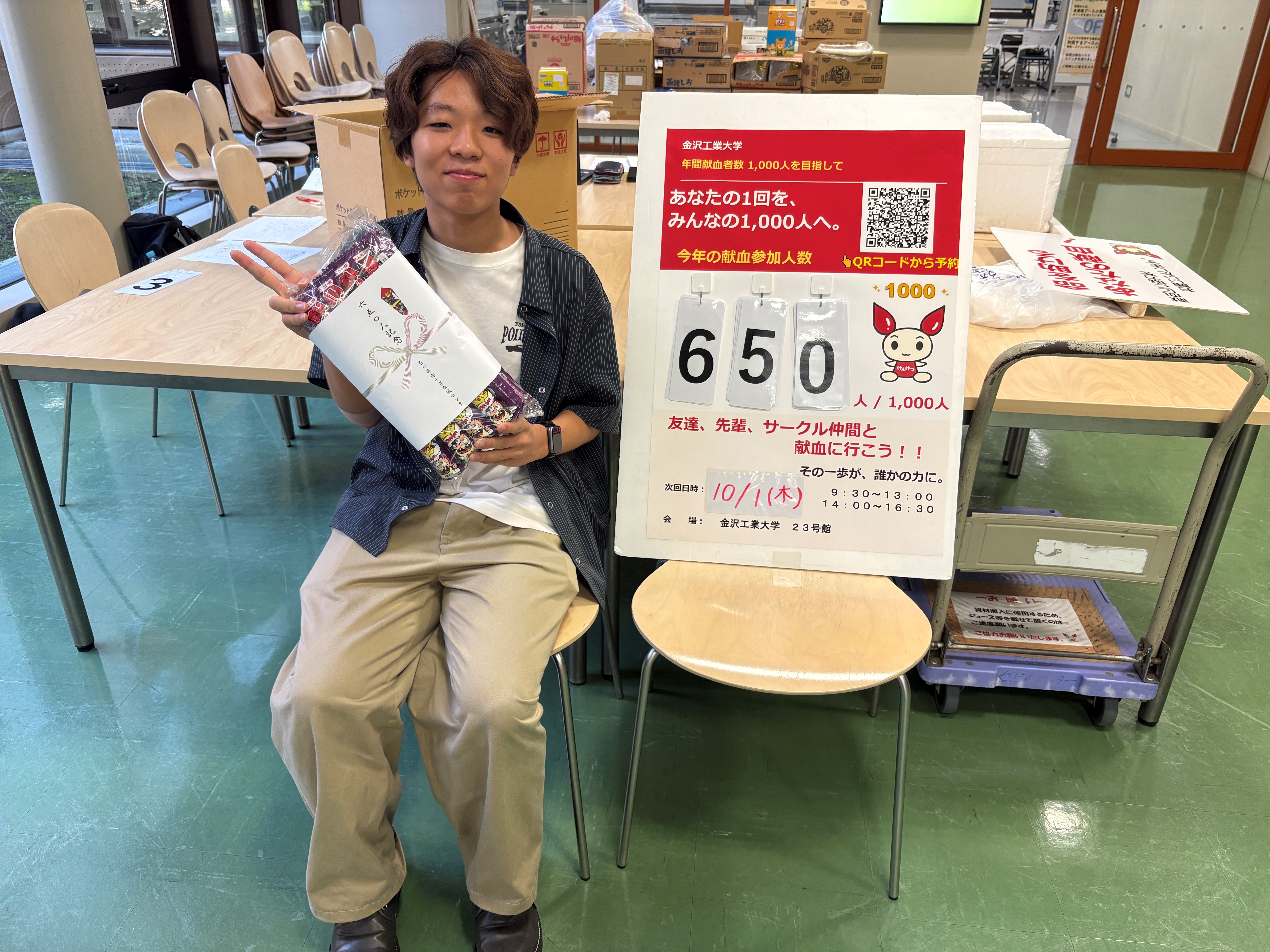 650.jpg