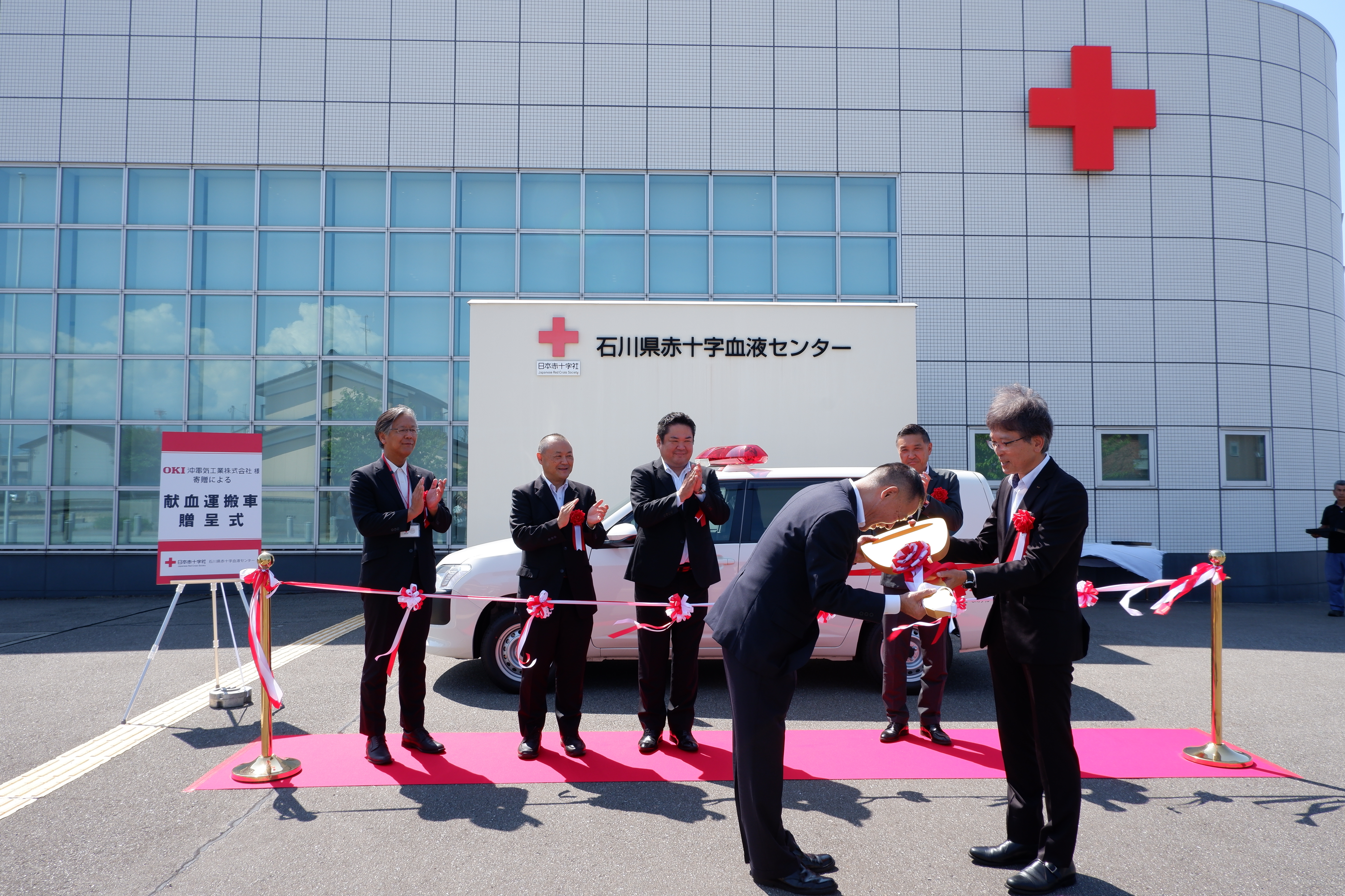 沖電気１