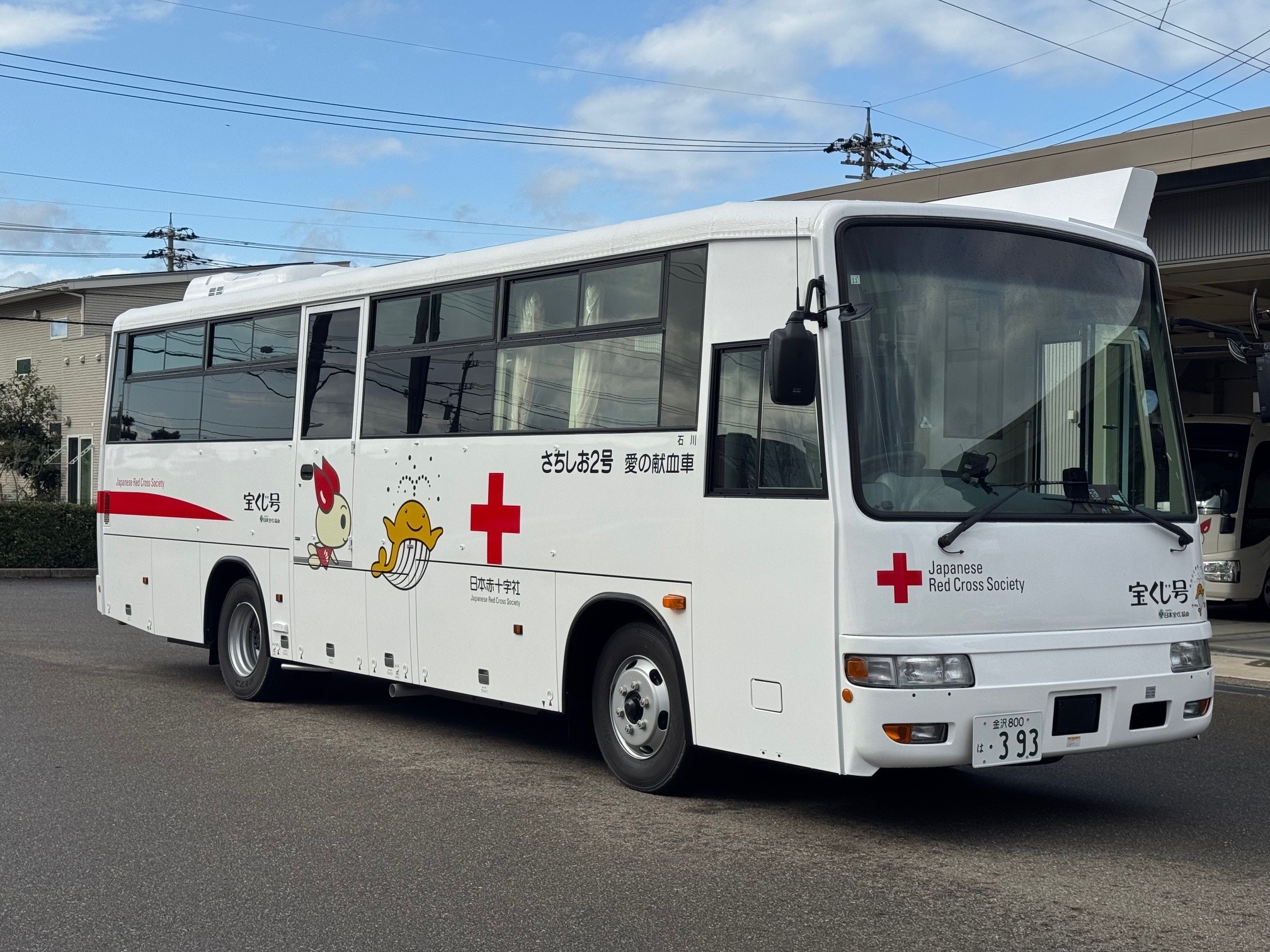 献血バス2号車②.jpg