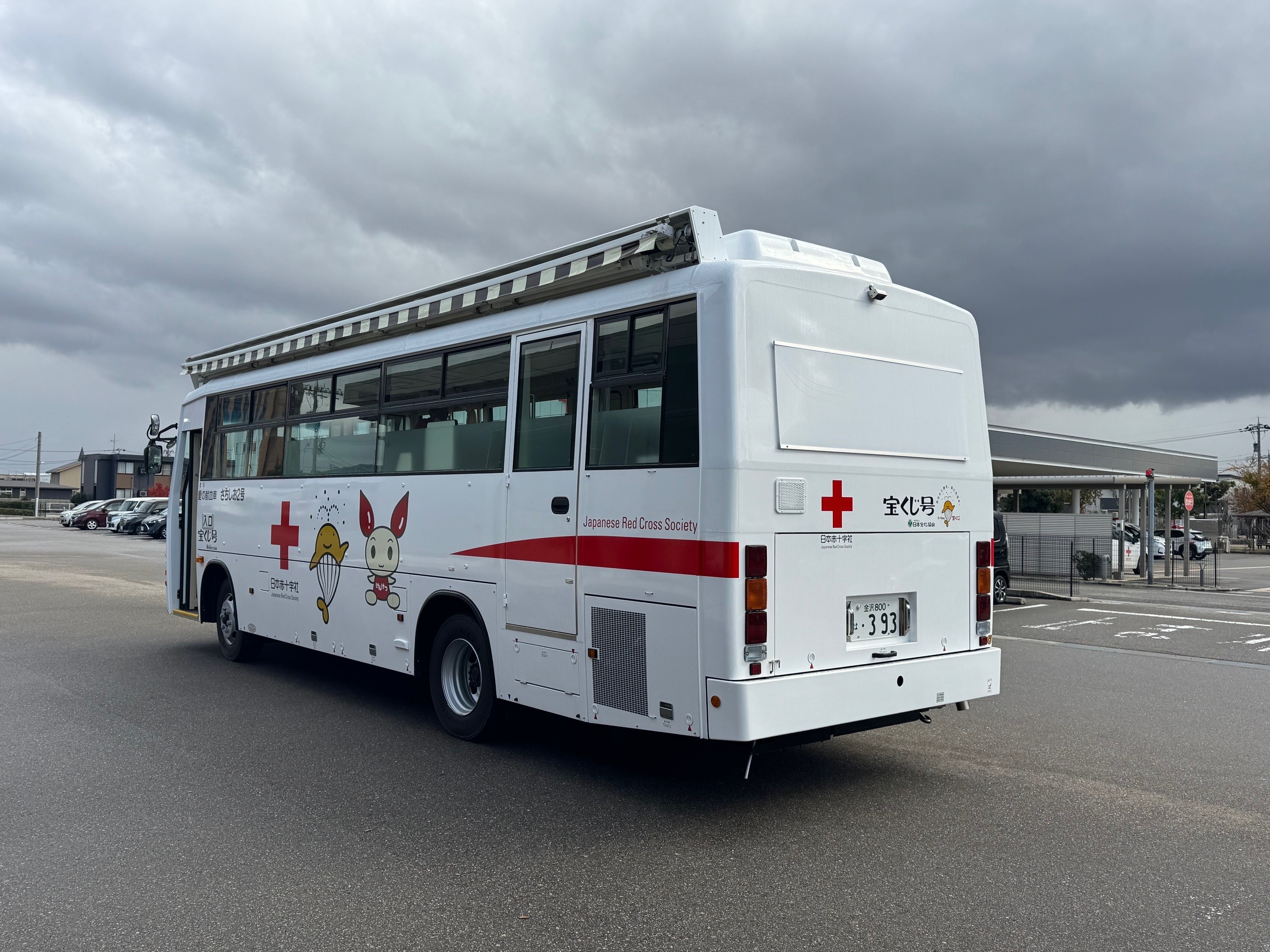 献血バス2号車①.jpg
