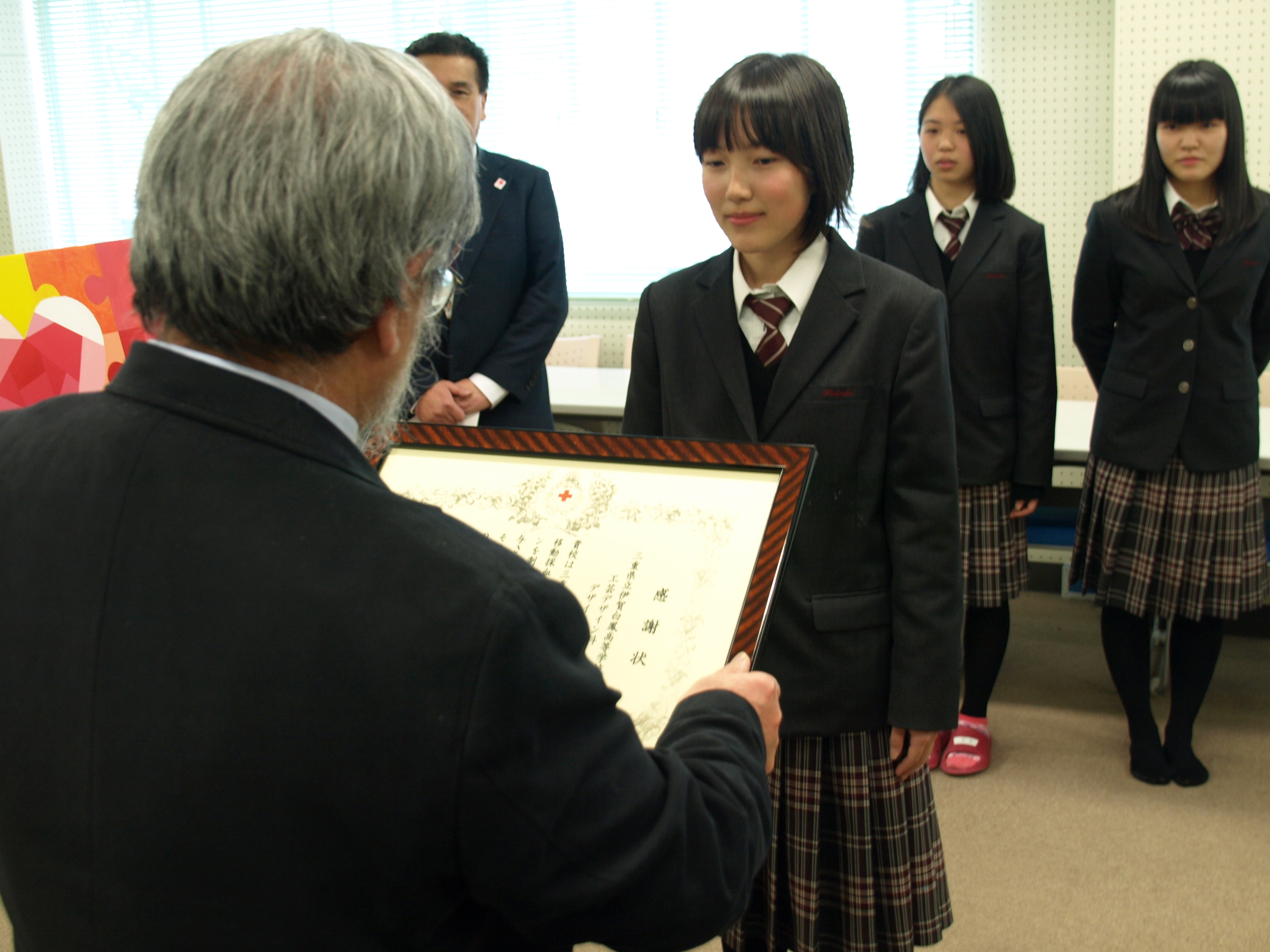 高校 伊賀 白鳳 伊賀白鳳高等学校