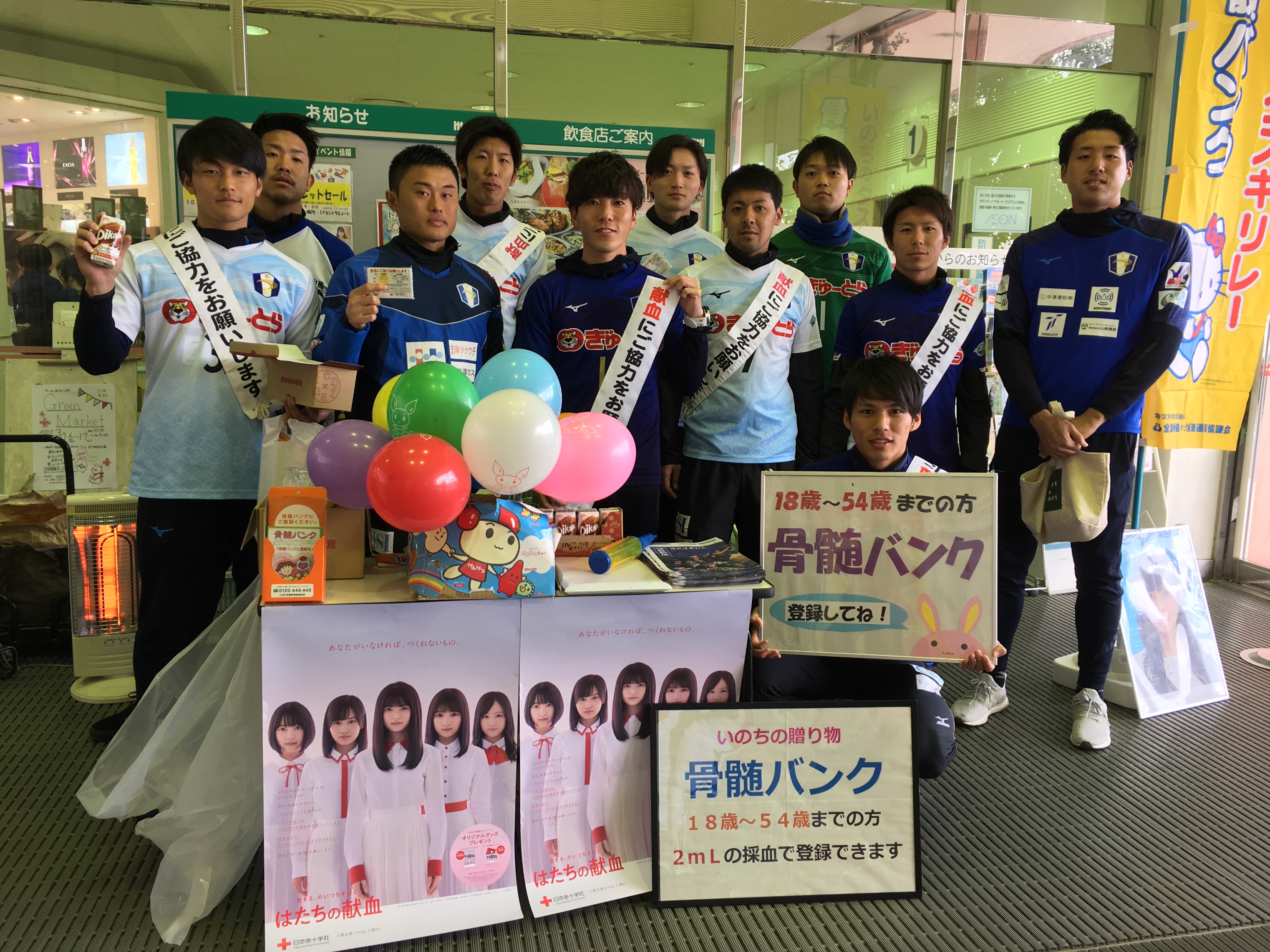 はたち.jpg
