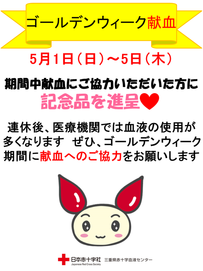 5621deba8a18b839c7a4321764bb05e8.png
