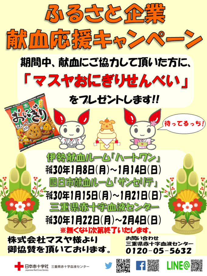 8c07bc91704c09ac5126e729dfea5ab5.png