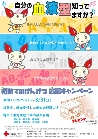 (____)02___1(r6.7-8______).jpg