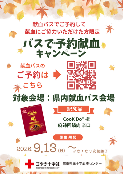 _____________(202609).png