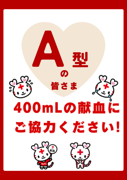 400ml____________!.png
