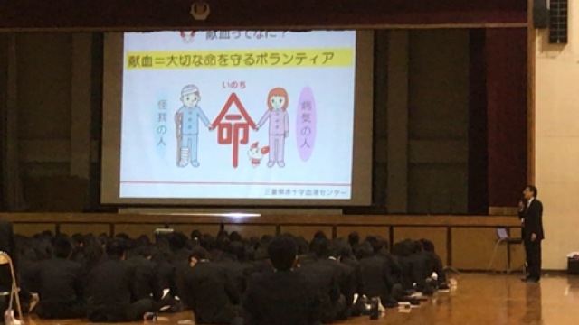 川越高校