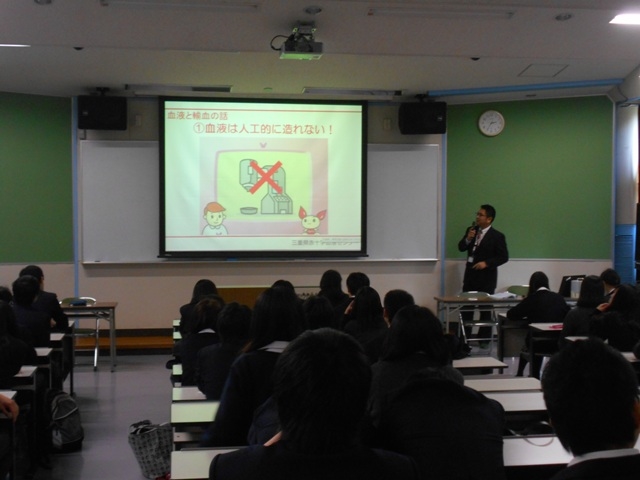 あけぼの学園