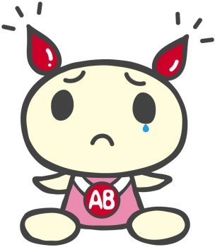 AB-009-304x350.jpg