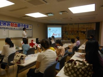 DSCN4102-350x263.jpg