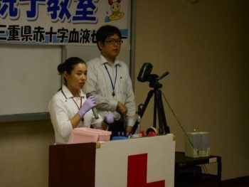 DSCN4105-350x263.jpg