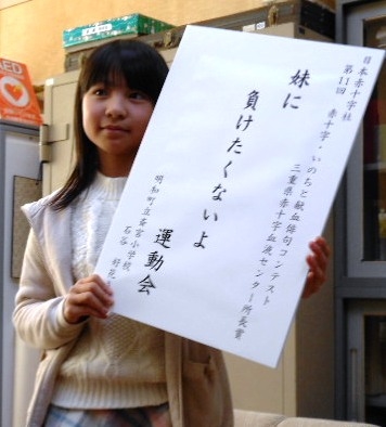 俳句表彰式2