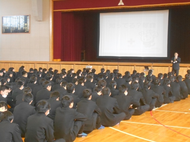 四日市工業高校