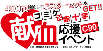 abe32794df7e6f795818fab1632e81d7-350x174.png