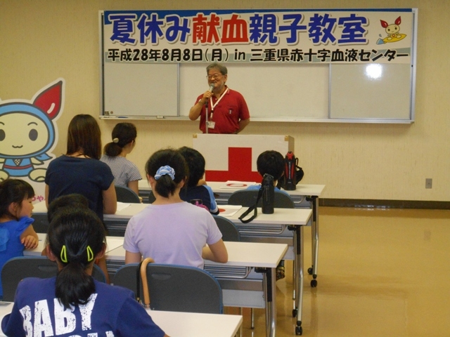 00_所長挨拶