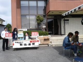 180525_091839.jpg