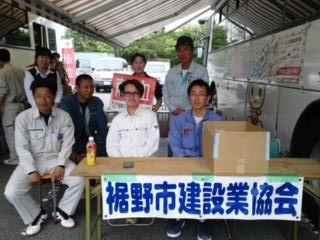 180530_150151.jpg