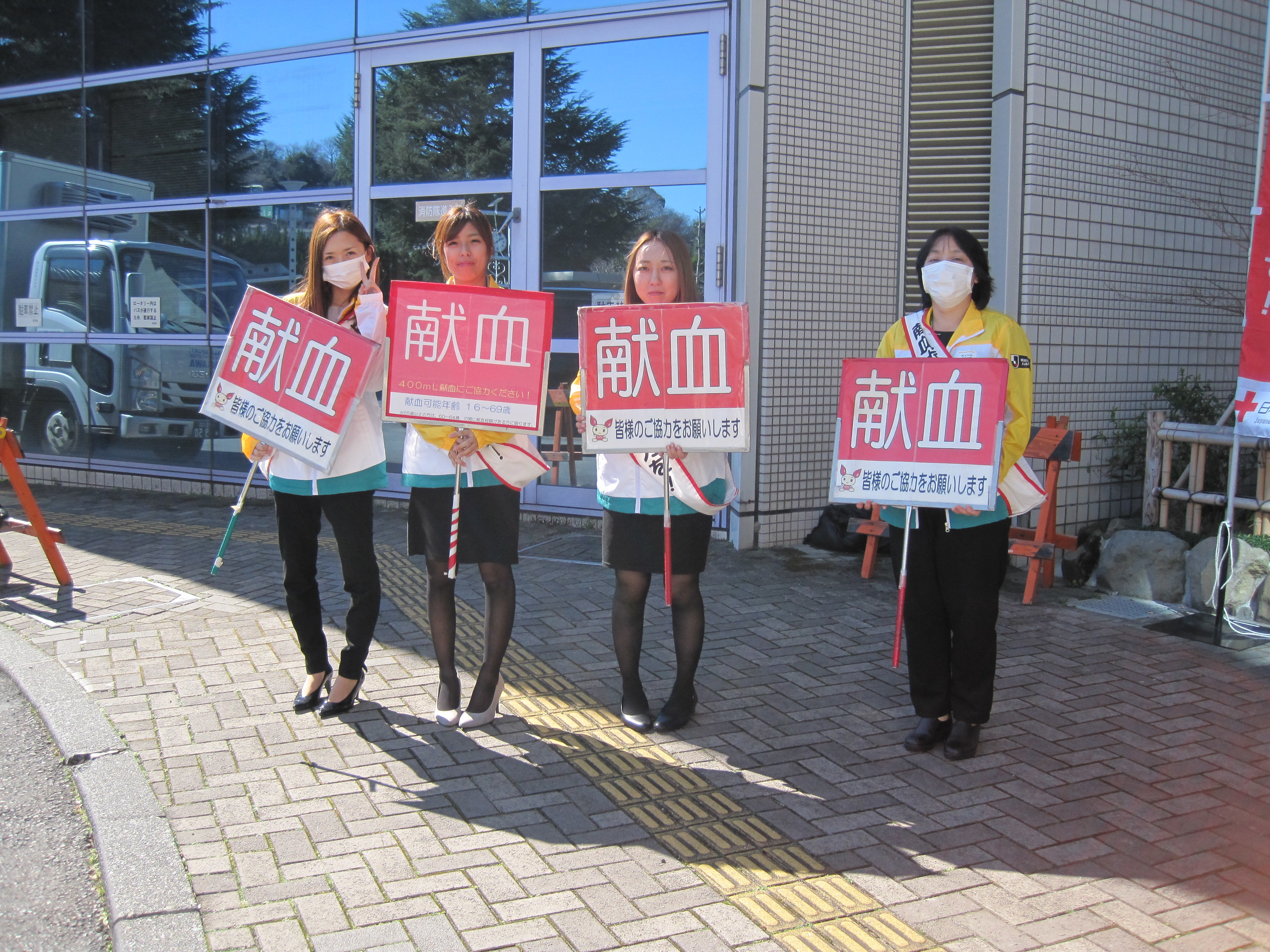https://www.bs.jrc.or.jp/tkhr/shizuoka/22.jpg