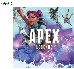 APEX1.png