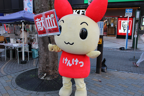 ３月20日（木・祝）けやき IRODORI FESにて献血を実施しました！.png.png