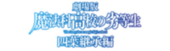 _____19-thumb-250xauto-171247-thumb-200xauto-171248-thumb-170xauto-171249.png