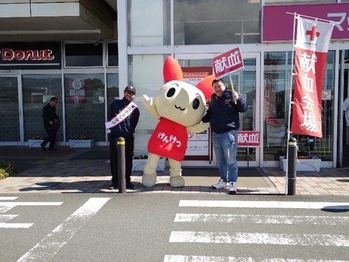 イオンタウン富士1.jpg