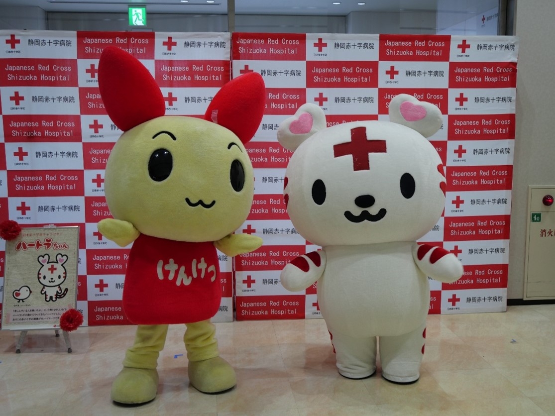 もっとクロスしずおか日赤まつり1.jpg
