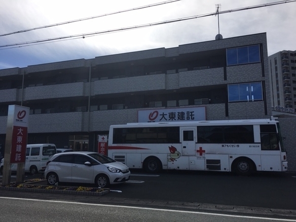 西部 献血バス 大東建託株式会社 浜松北支店様で献血を実施しました 新着ニュース プレスリリース イベント 静岡県赤十字血液センター 日本赤十字社 西部 献血バス 大東建託株式会社 浜松北支店様で献血を実施しました 新着ニュース プレスリリース イベント 静岡県赤十字血液センター 日本赤十字社