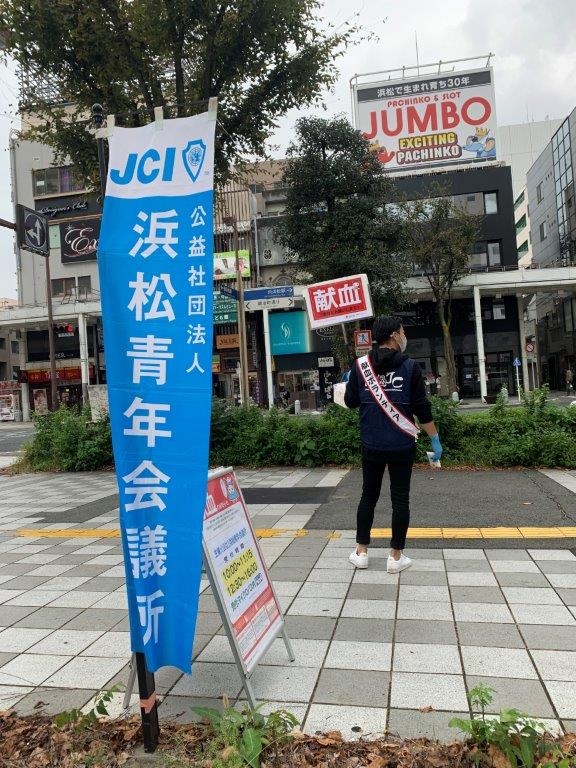 呼び込み2