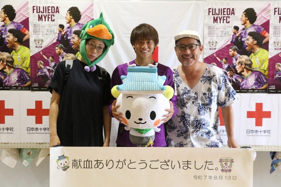 fujiedamyfc1.jpg