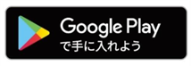 google_play.png