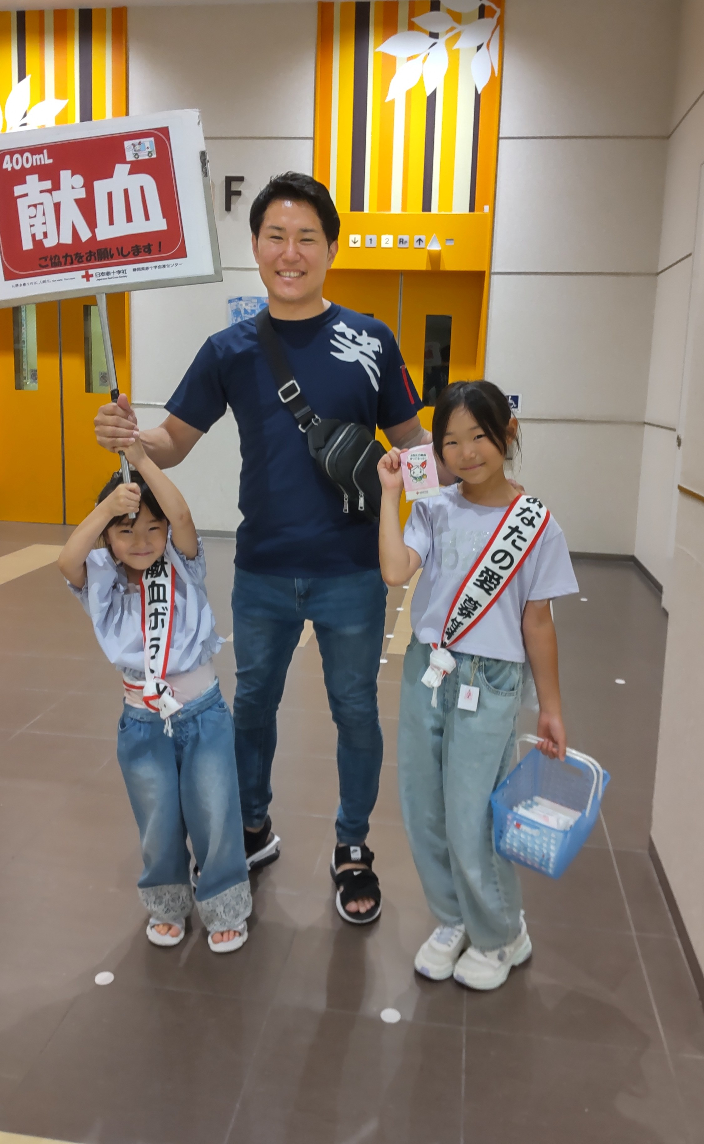 hamakitasyokokai3.png