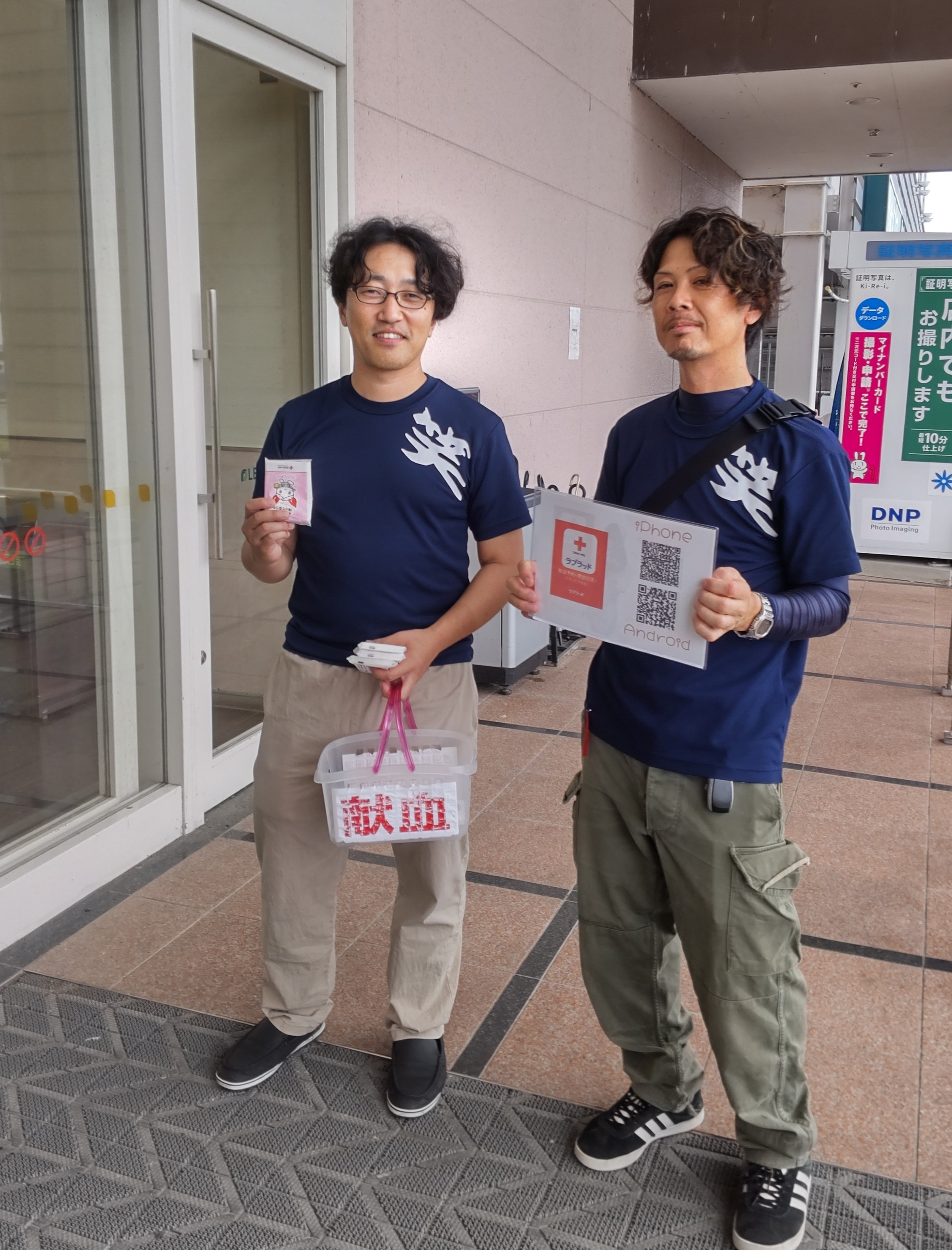 hamakitasyokokai6.png