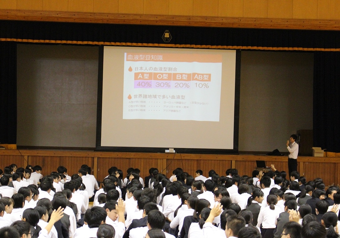 静岡市 静岡県立駿河総合高等学校にて献血セミナーを開催 新着ニュース プレスリリース イベント 静岡県赤十字血液センター 日本赤十字社