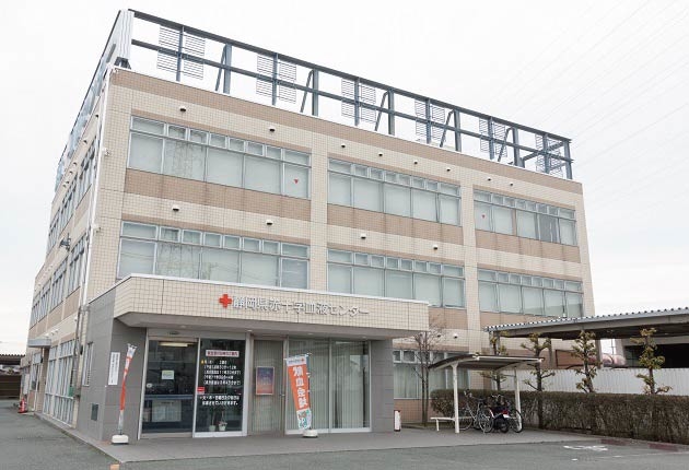 【浜松事業所】献血受付日変更のお知らせ