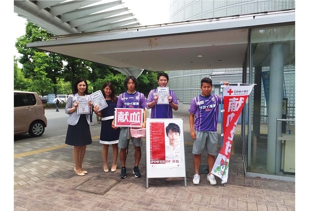 浜松事業所　献血広報活動報告