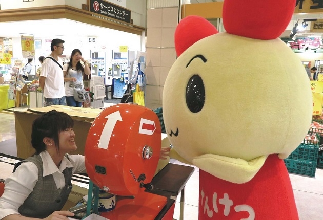 7月8日（土）パティオ・イオン袋井店で献血を実施しました！