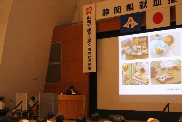 suisintaiaki3.jpg